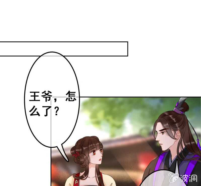 第44话28