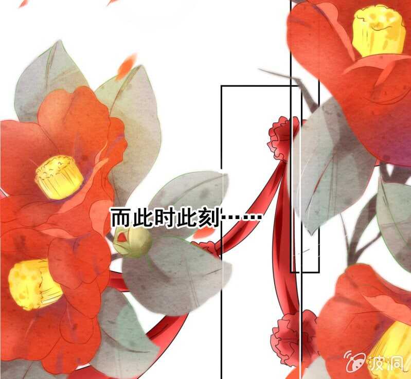 第44话32