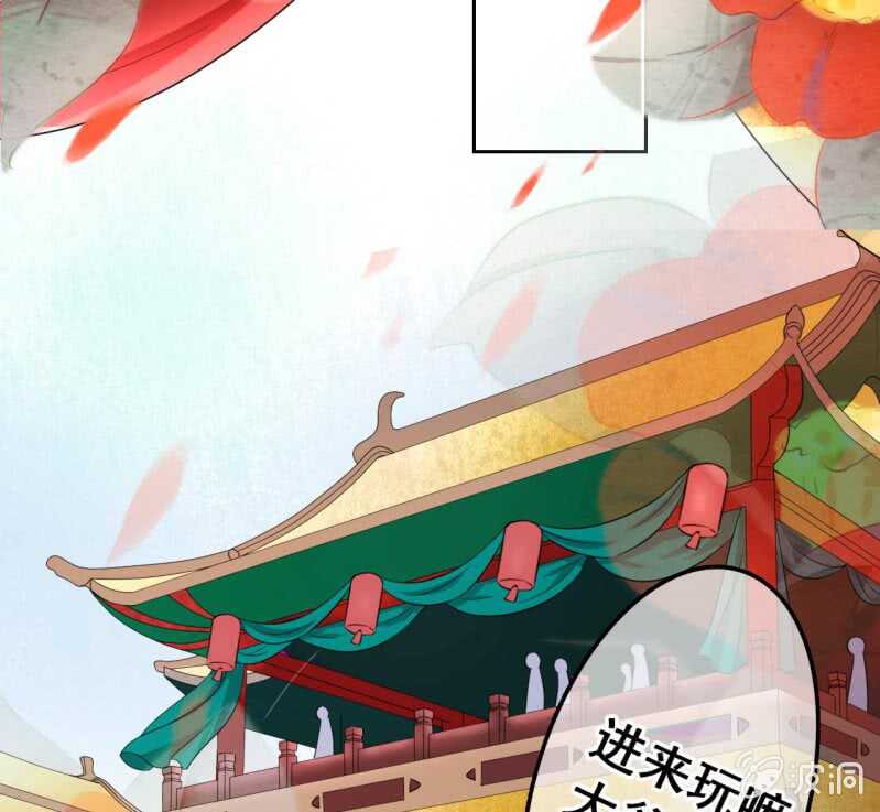 第44话33