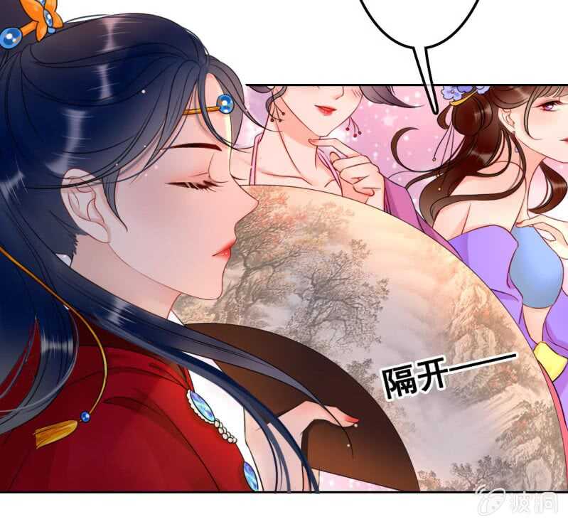 第44话37