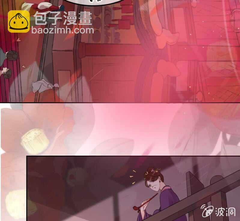 第44话43