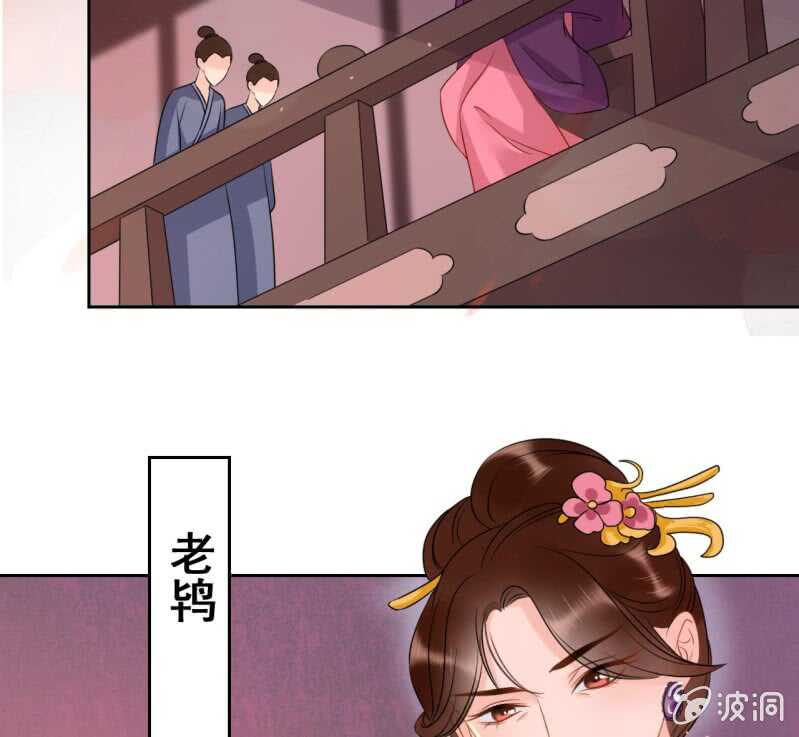 第44话44