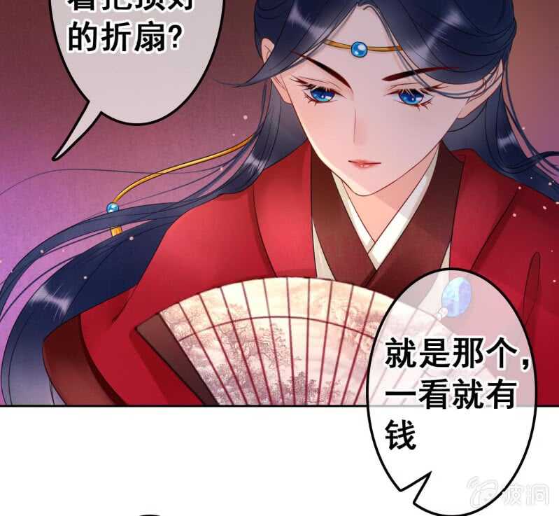 第44话49