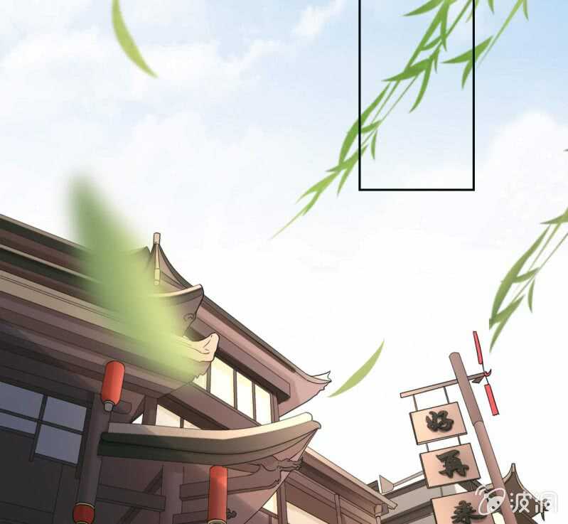 第44话6