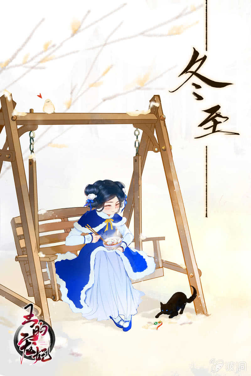 第44话60