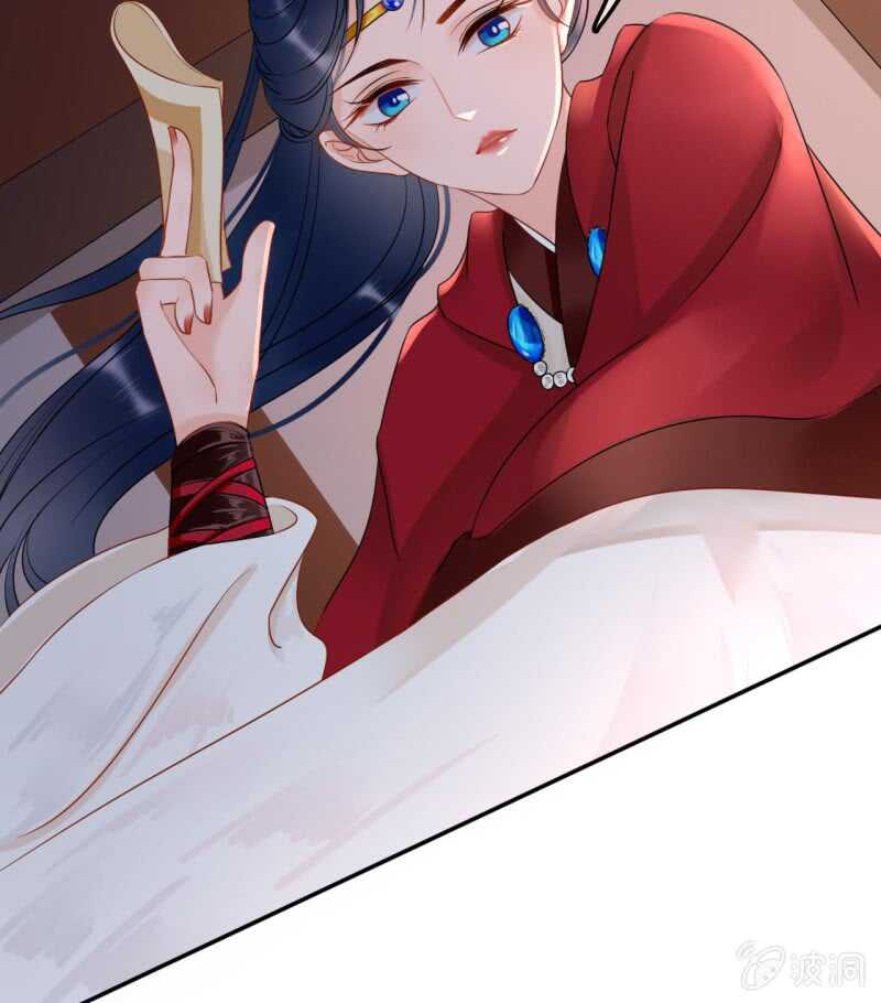 第46话13