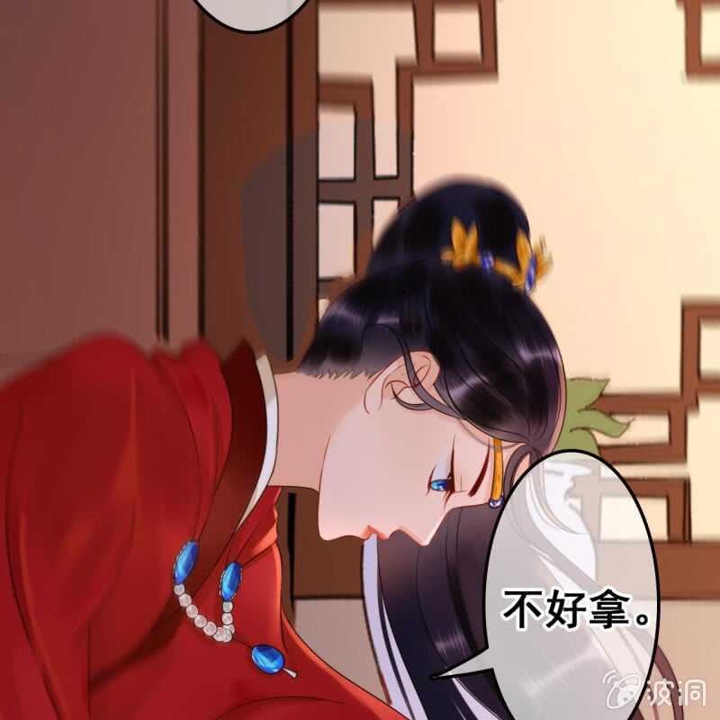 第46话18