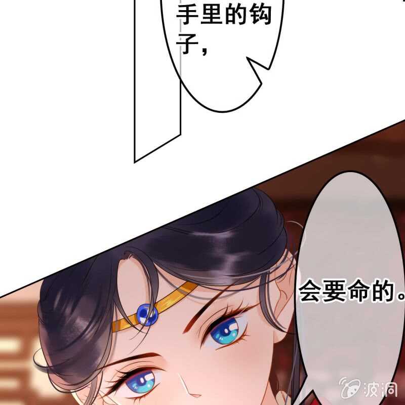第46话21