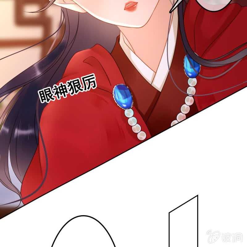 第46话22