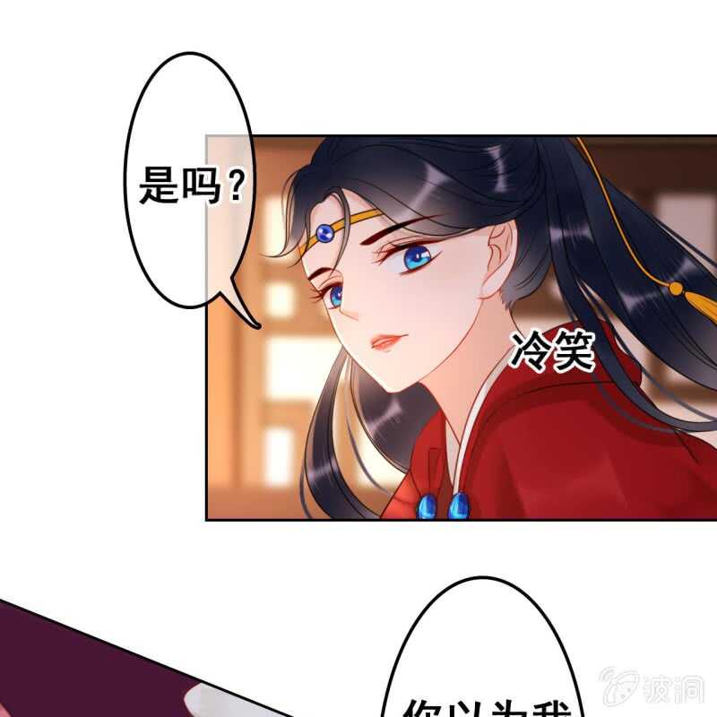 第46话25