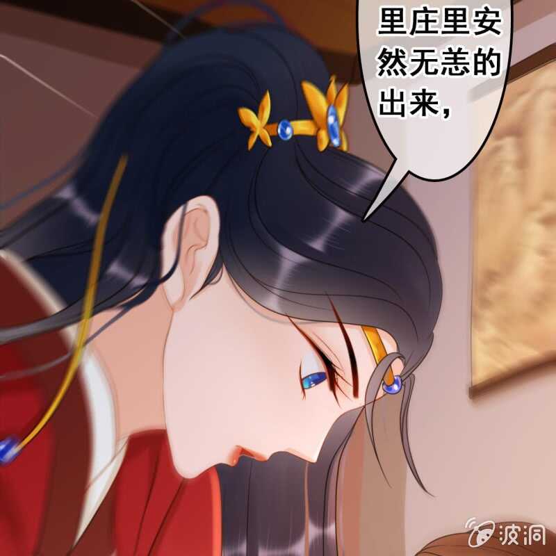 第46话28
