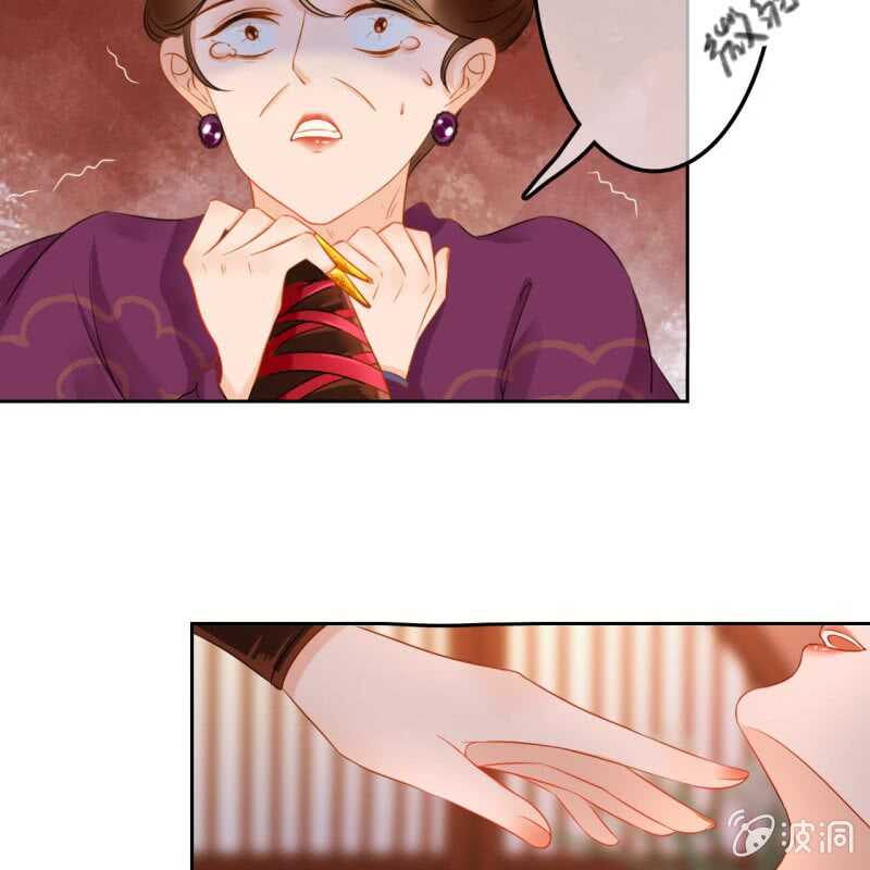 第46话31