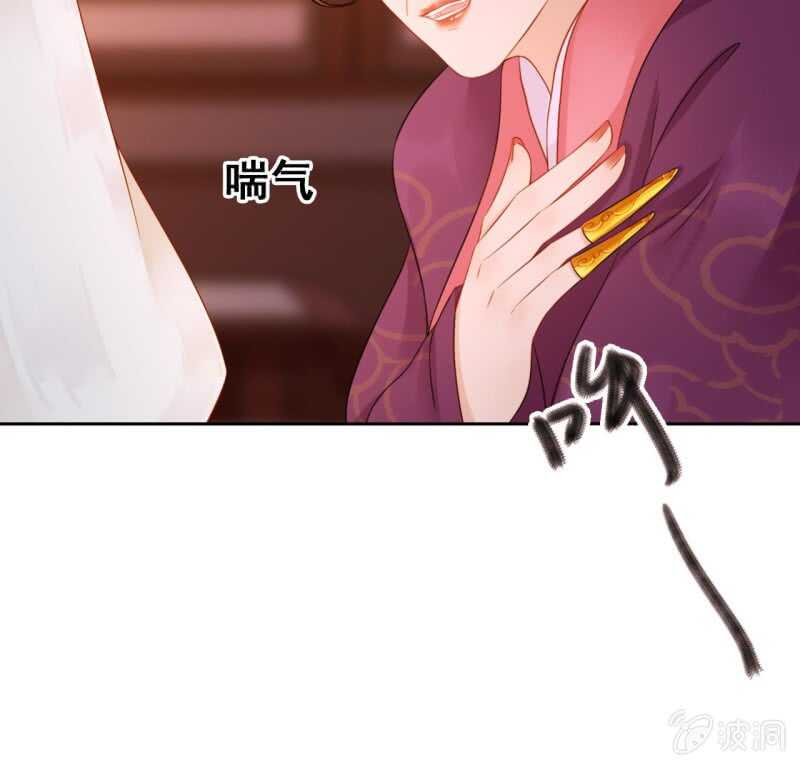 第46话33