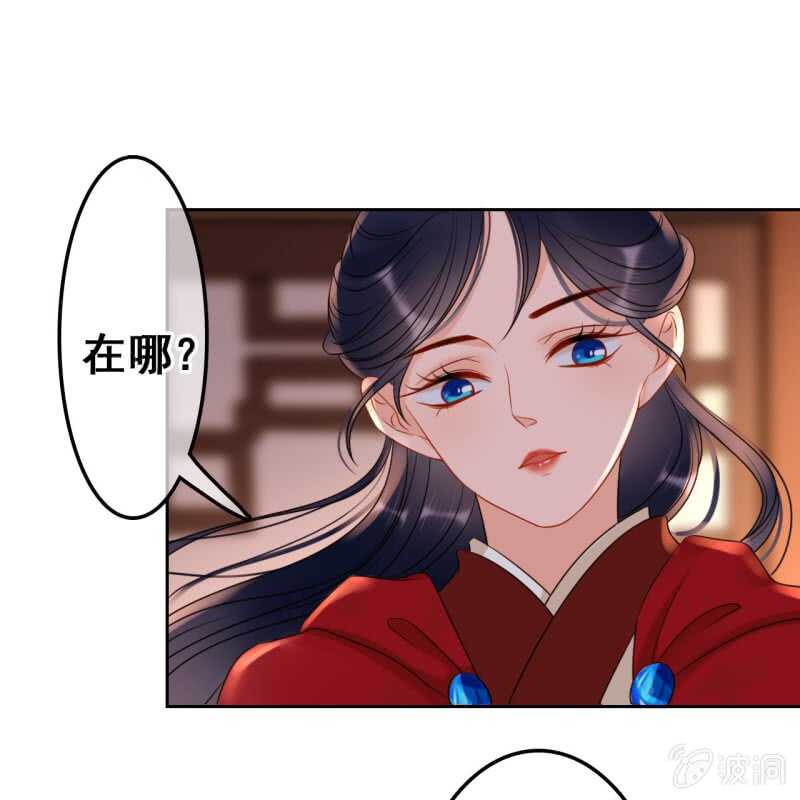 第46话34