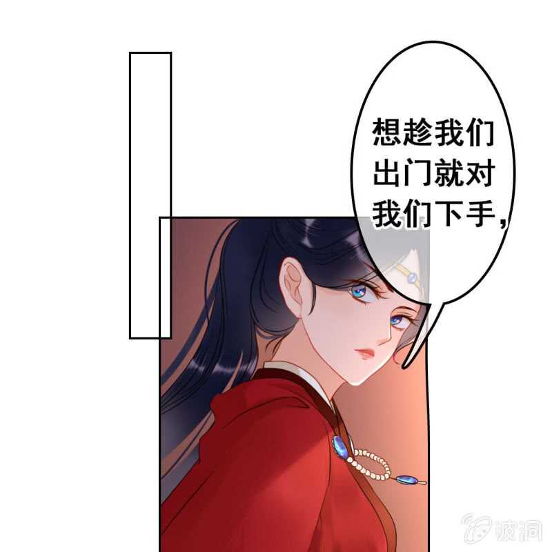 第46话42