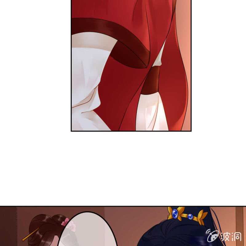 第46话43