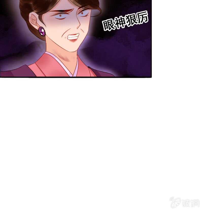 第46话45