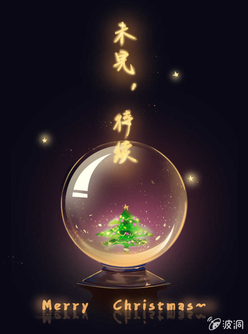 第46话46