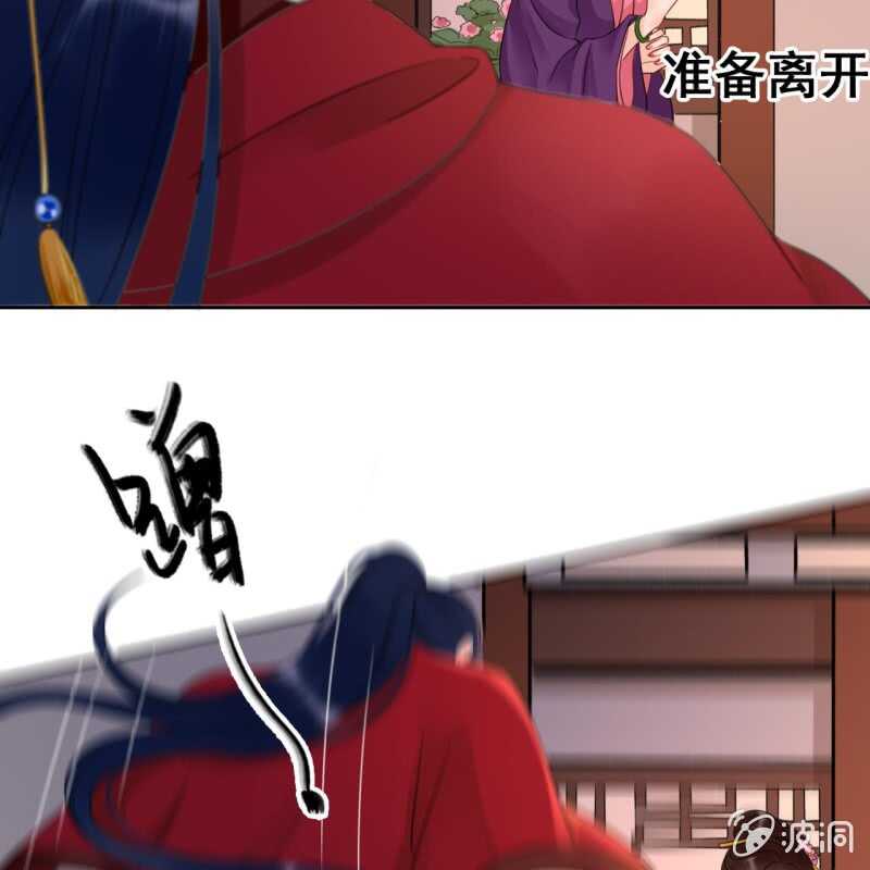 第46话5