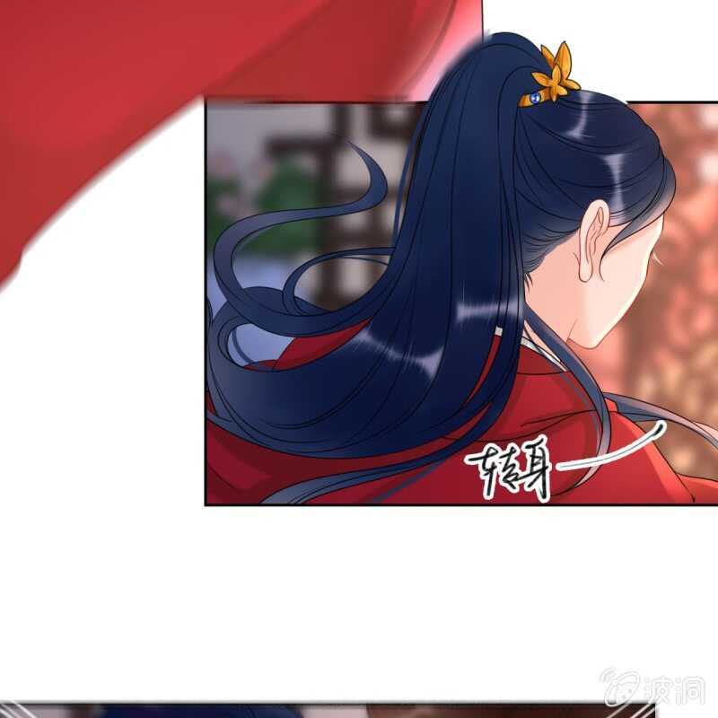 第46话7