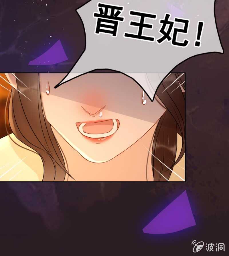 第48话10