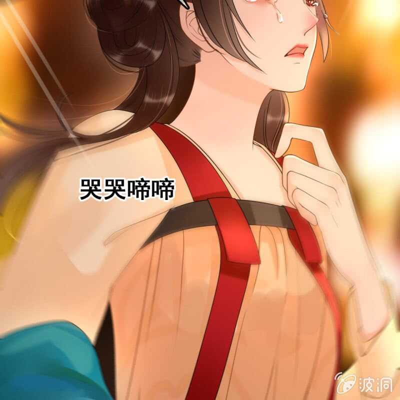 第48话13