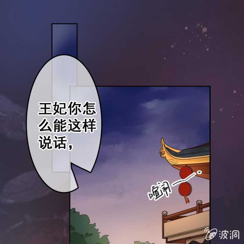 第48话2