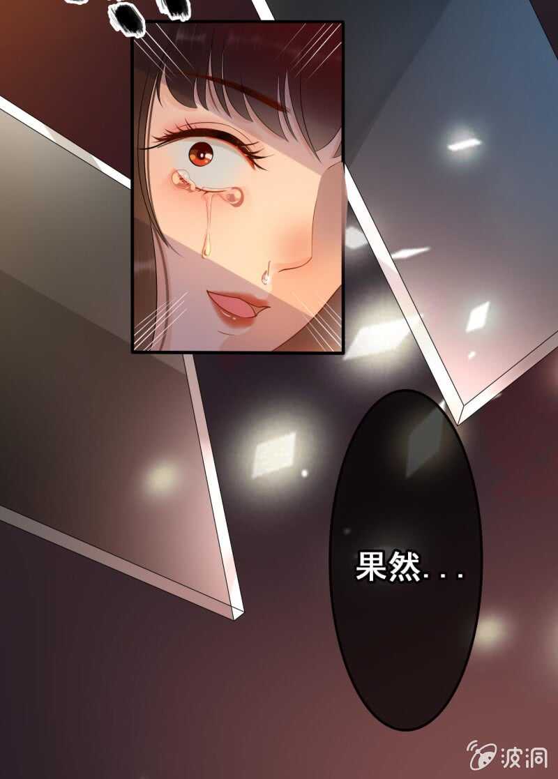 第48话21