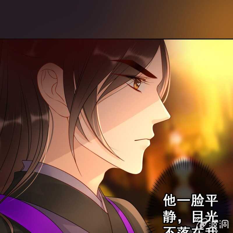 第48话22