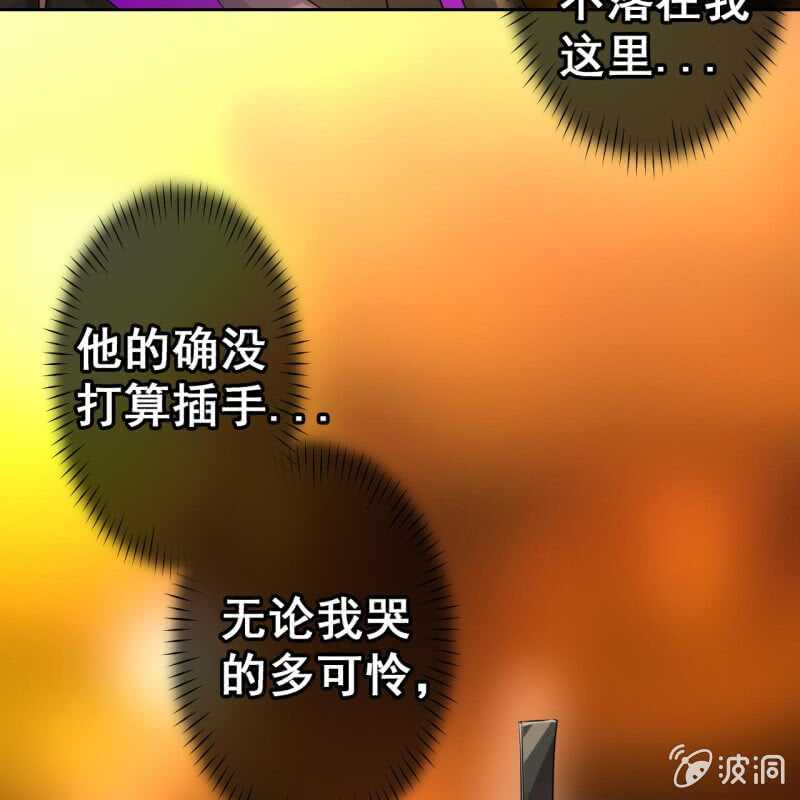 第48话23