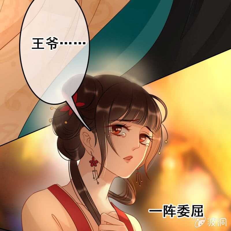 第48话26