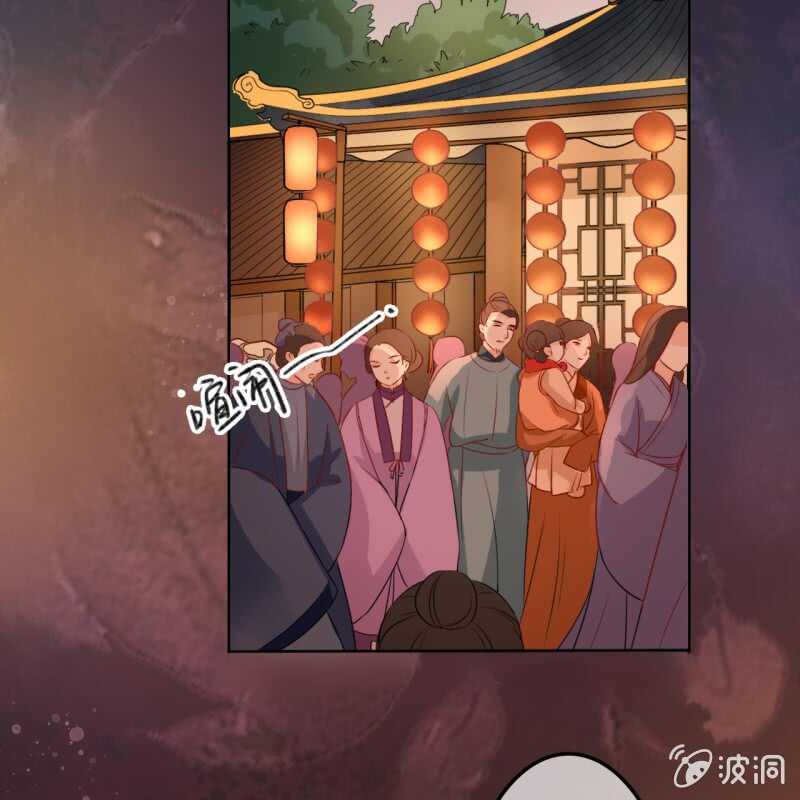 第48话3
