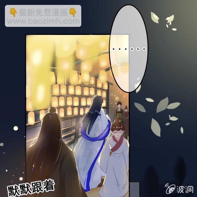 第48话36