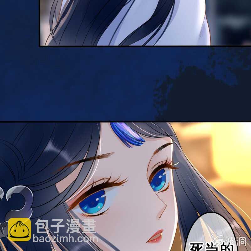 第48话41