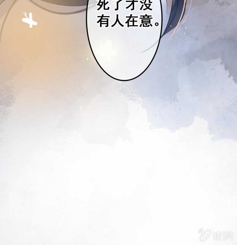 第48话45