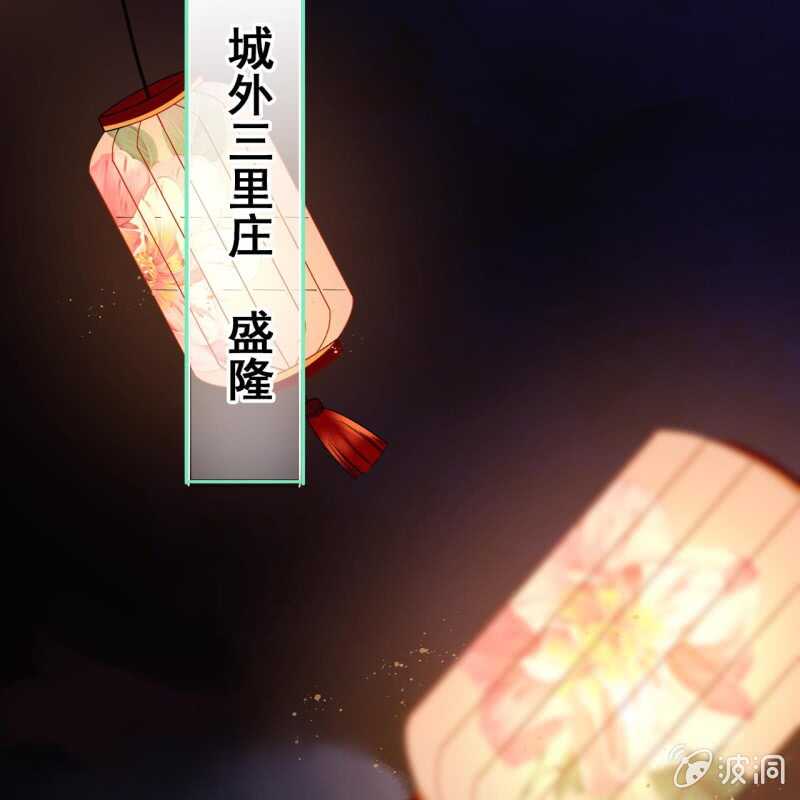 第49话11