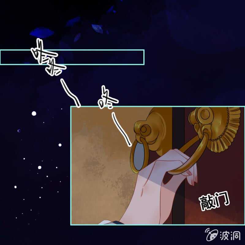第49话13