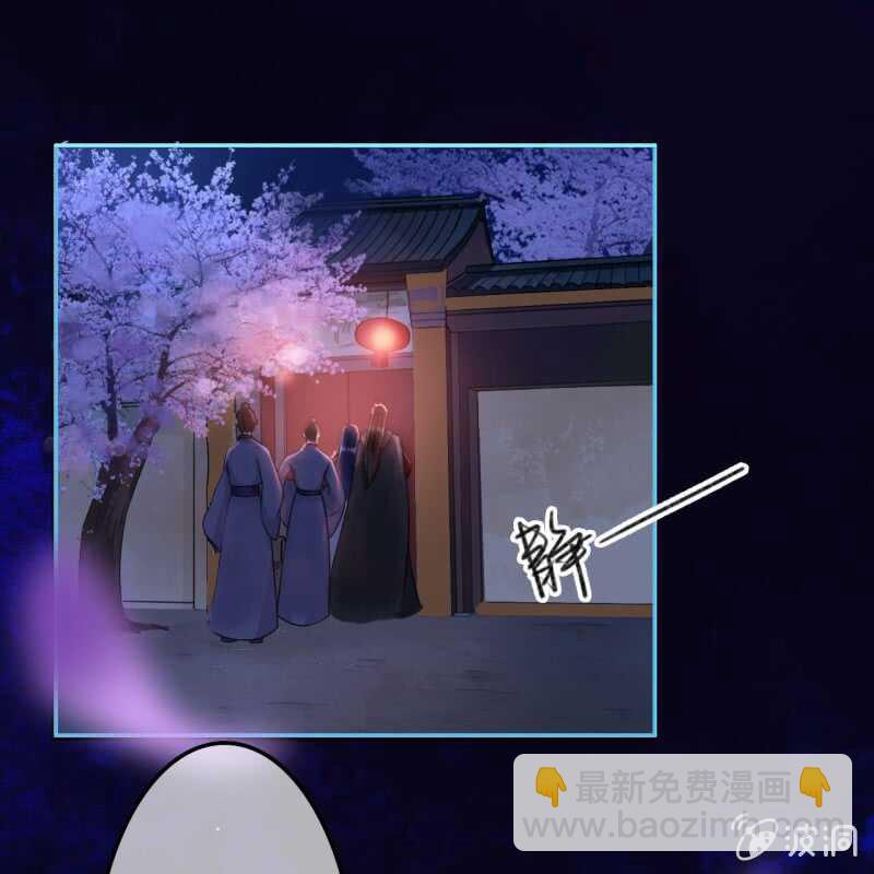 第49话14