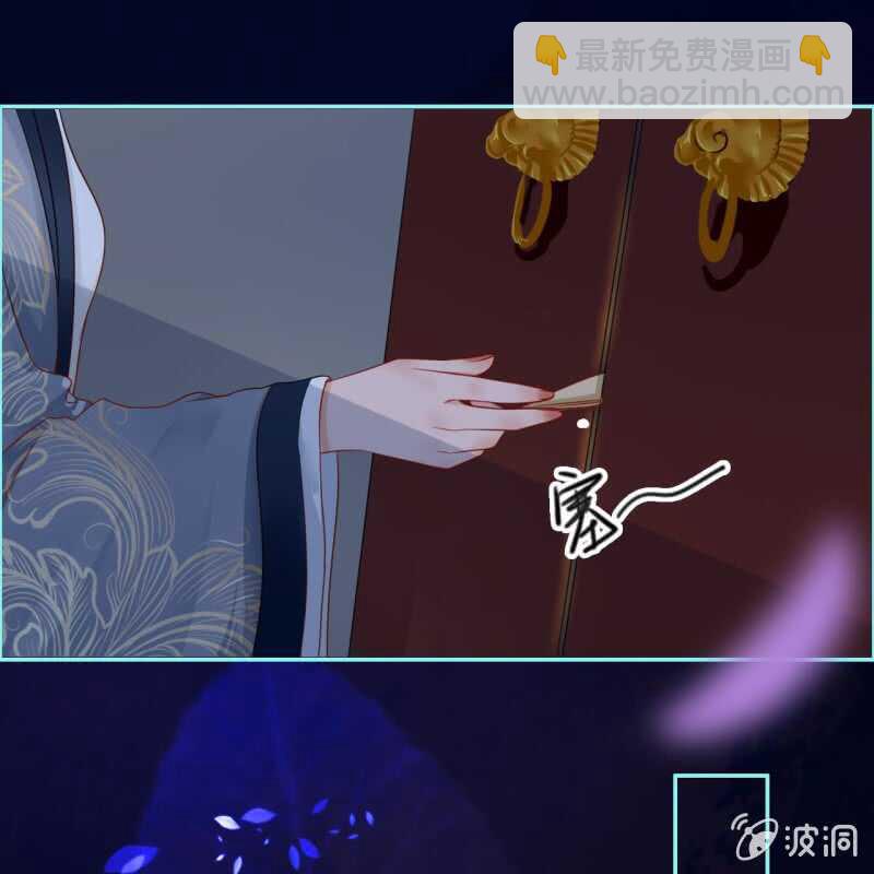 第49话16