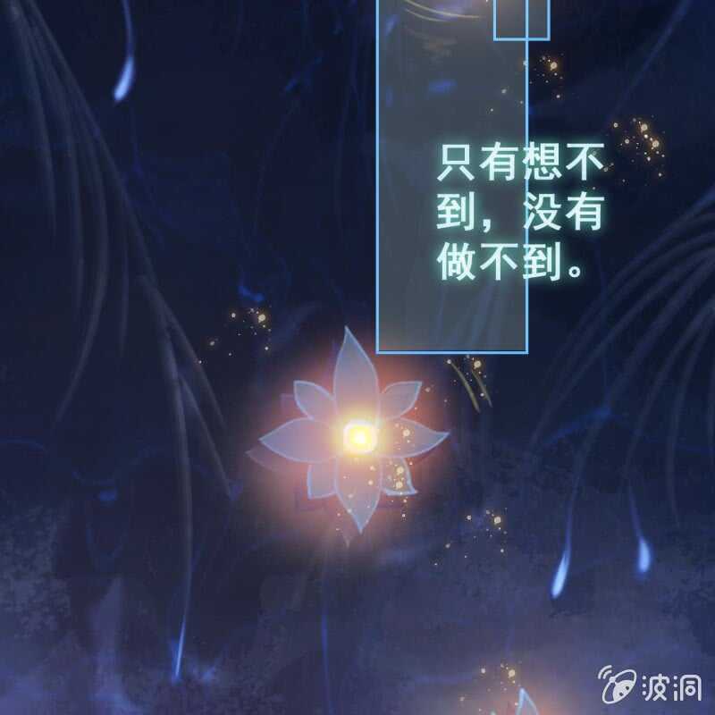 第49话2