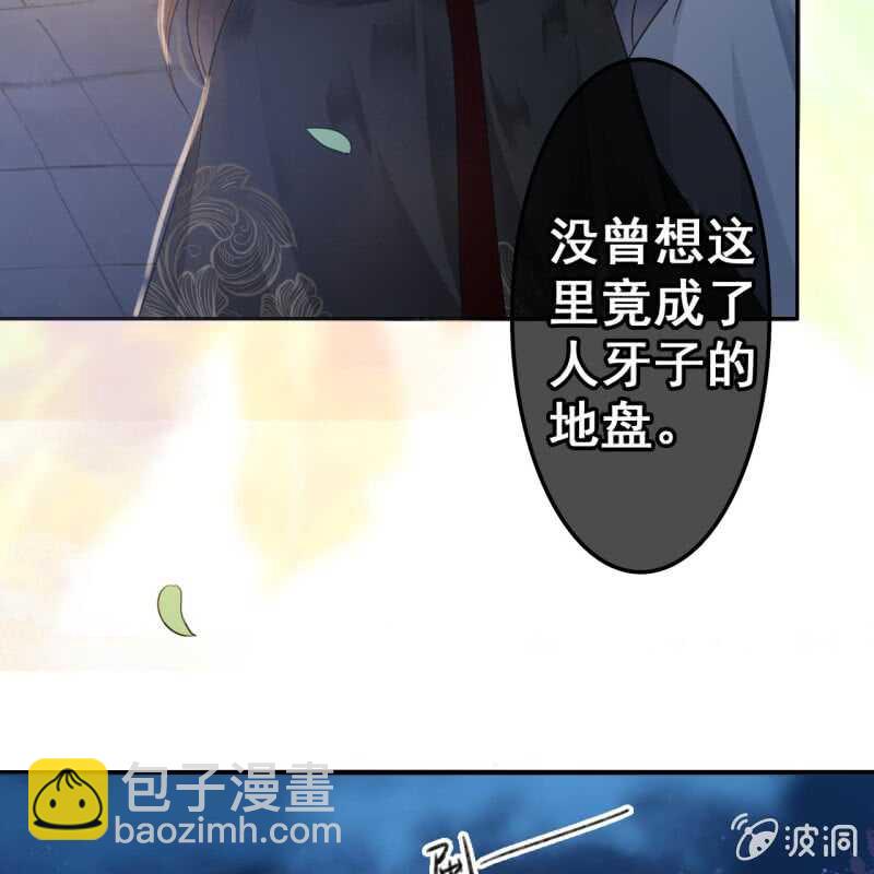 第49话21