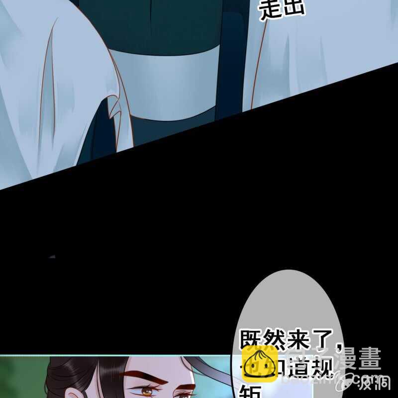 第49话25
