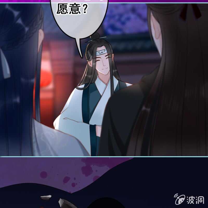 第49话28