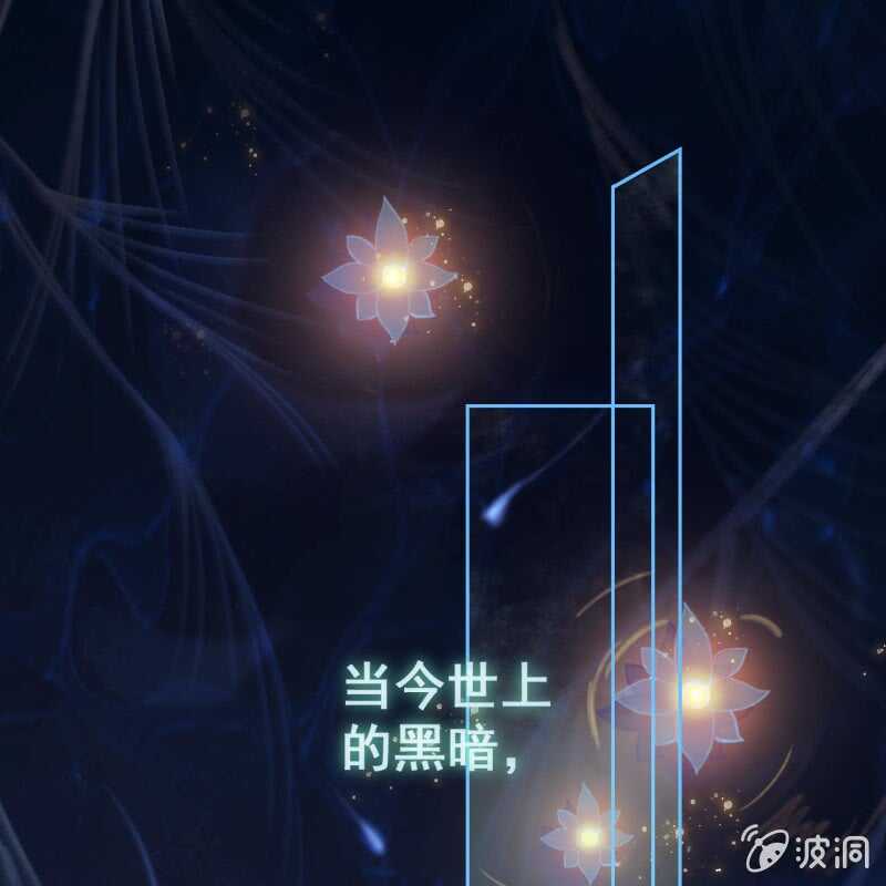 第49话3