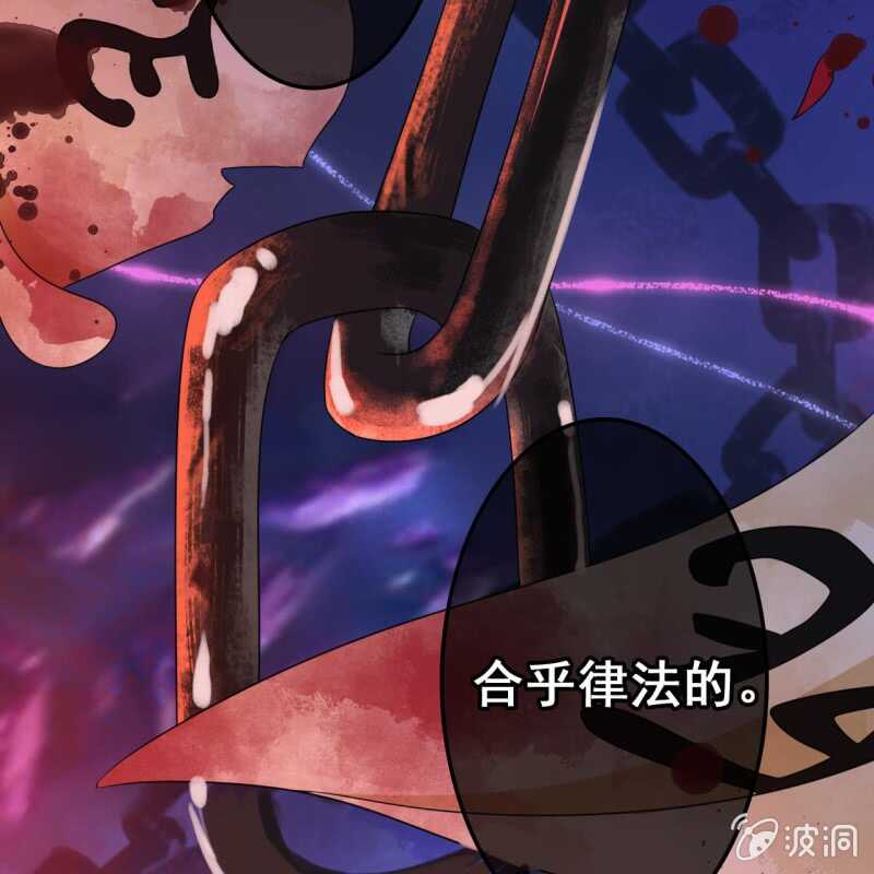 第49话31