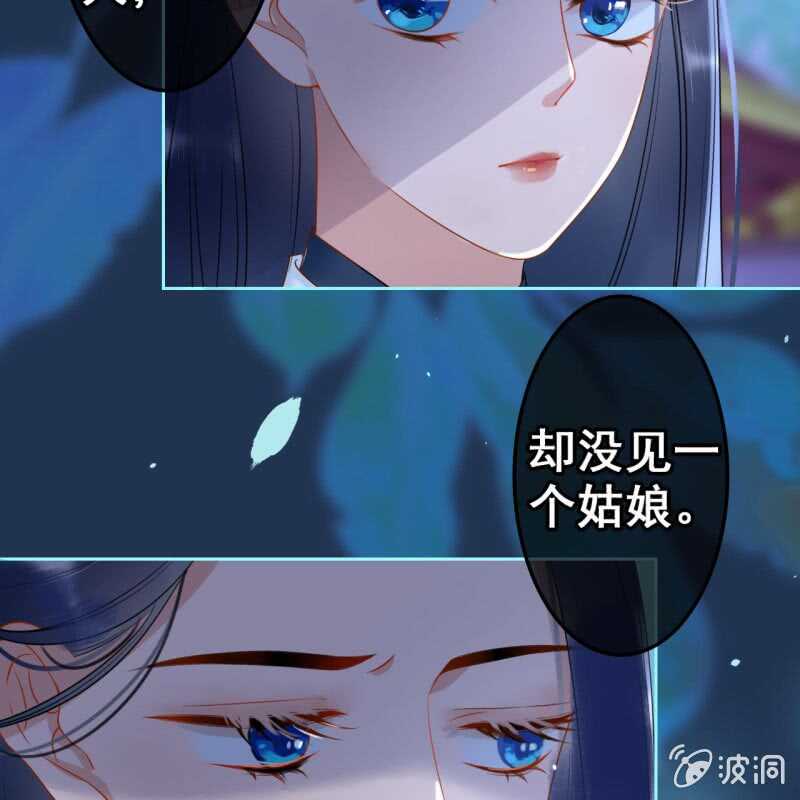 第49话36