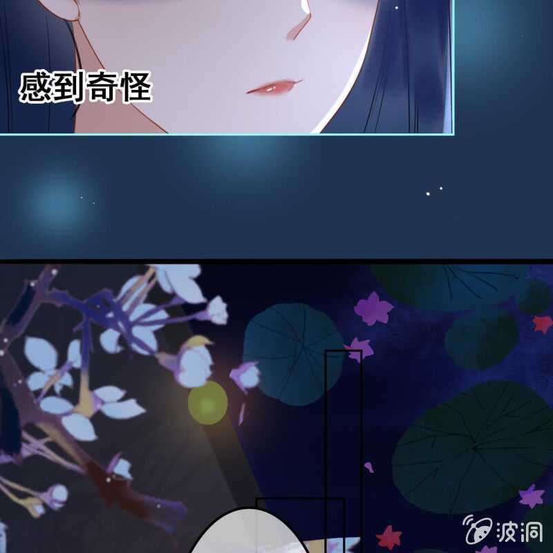 第49话37