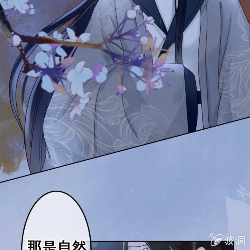 第49话46