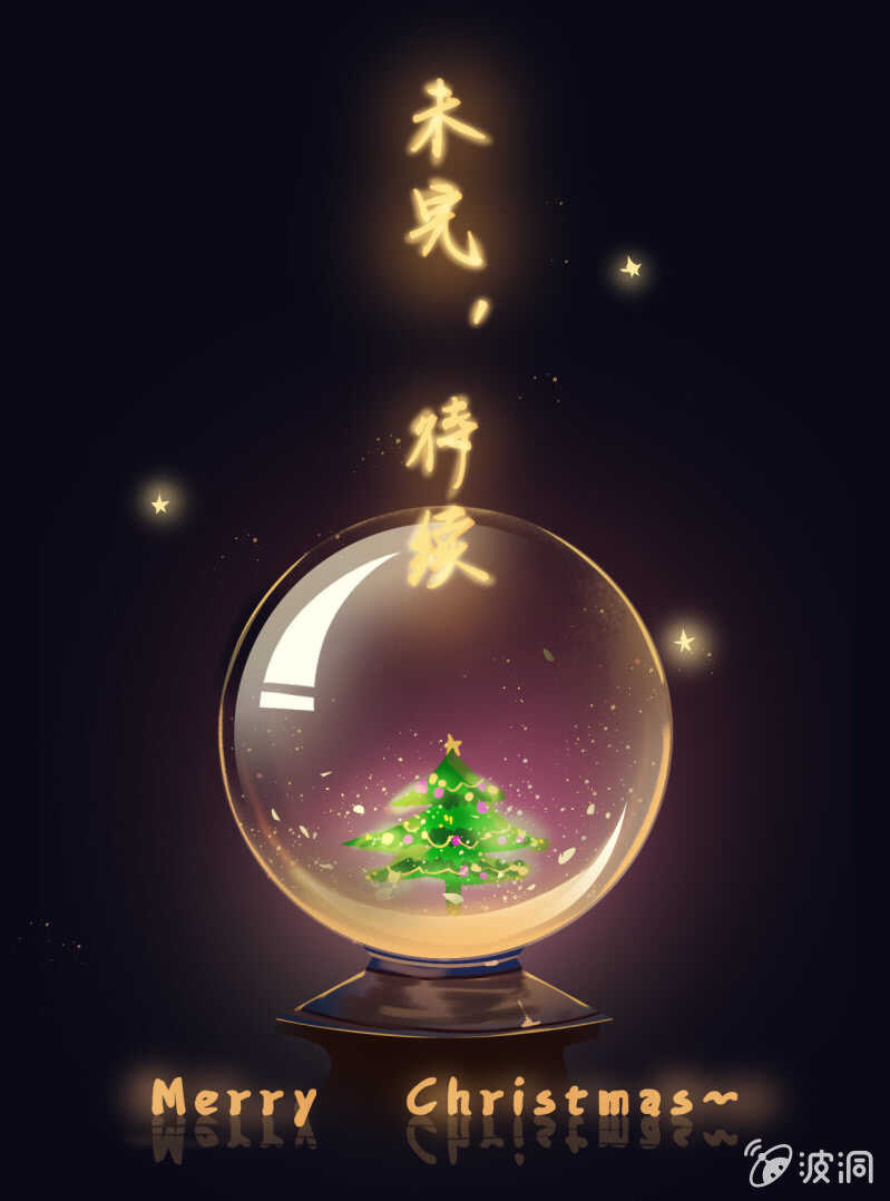 第49话49