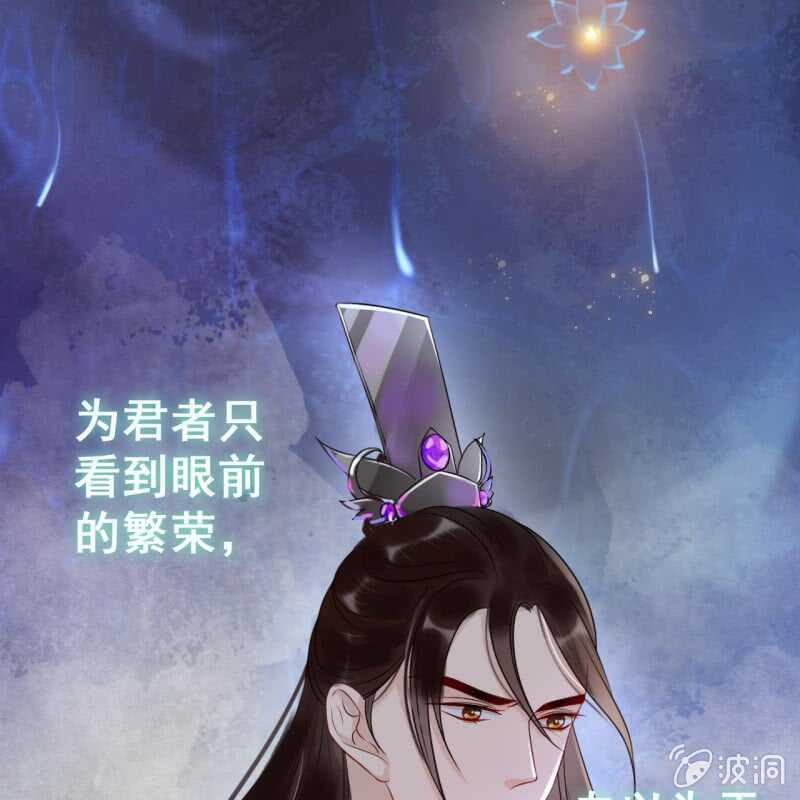 第49话5
